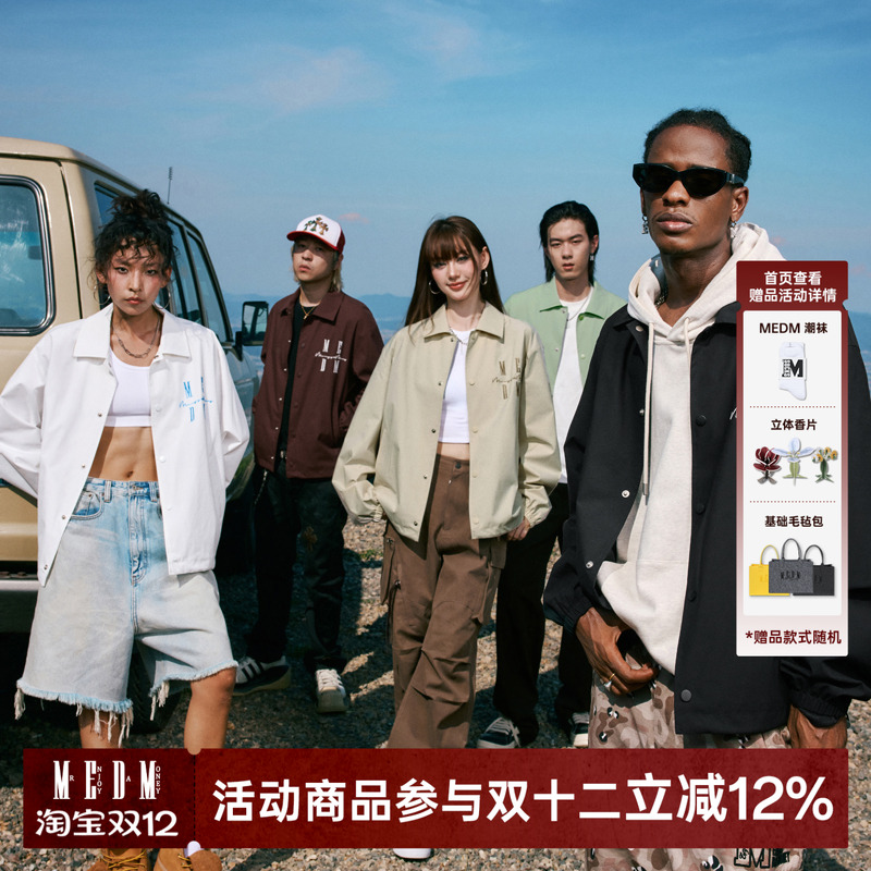 MEDM24SS基础四字教练夹克