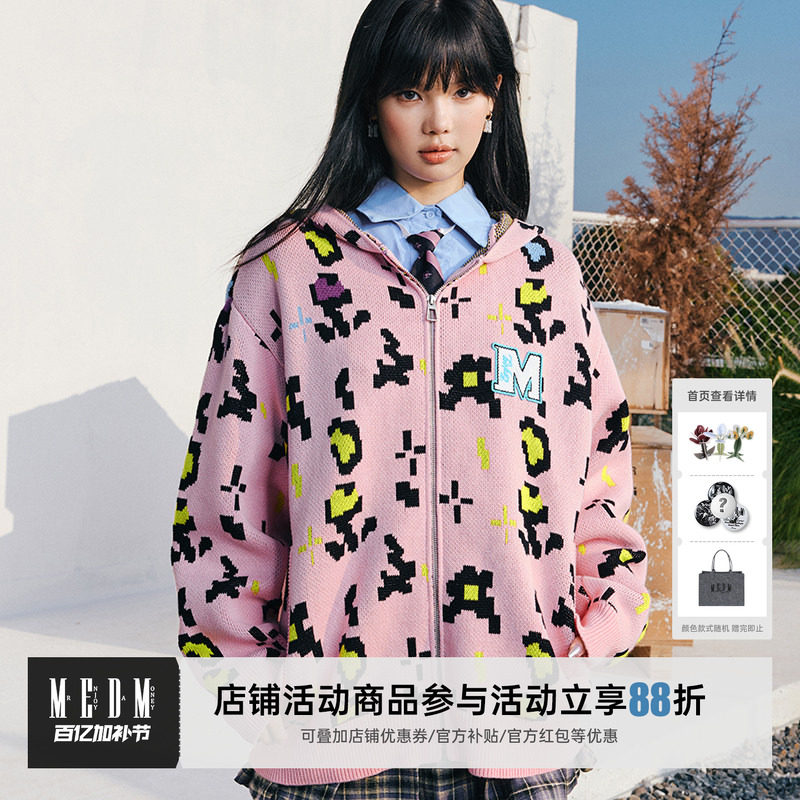 MEDM满图类豹纹开衫连帽毛衣男美式春秋季针织衫女情侣款上衣外套