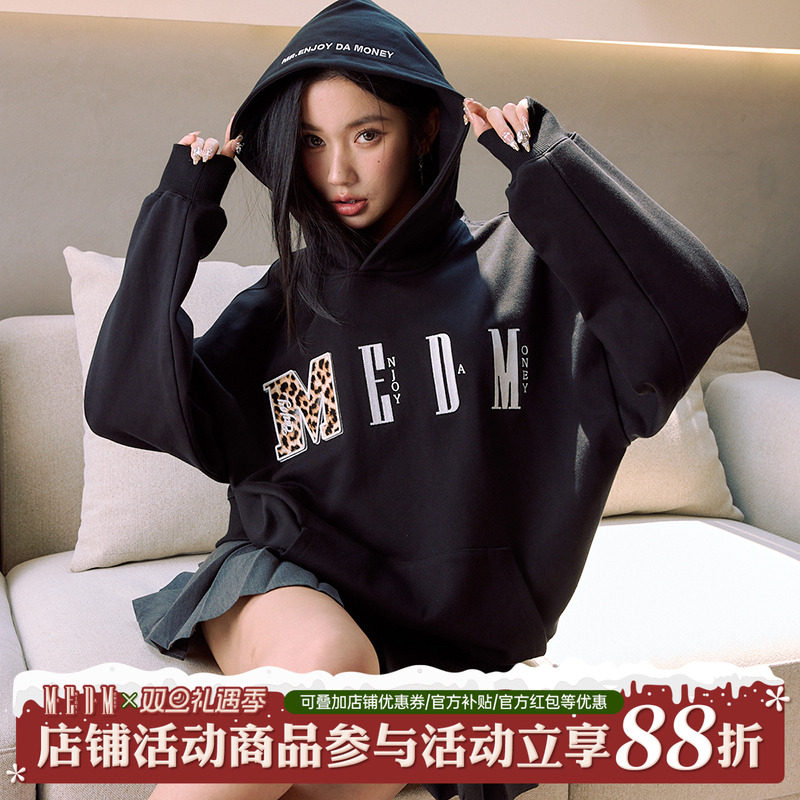 MEDM动物纹理logo魔术贴卫衣