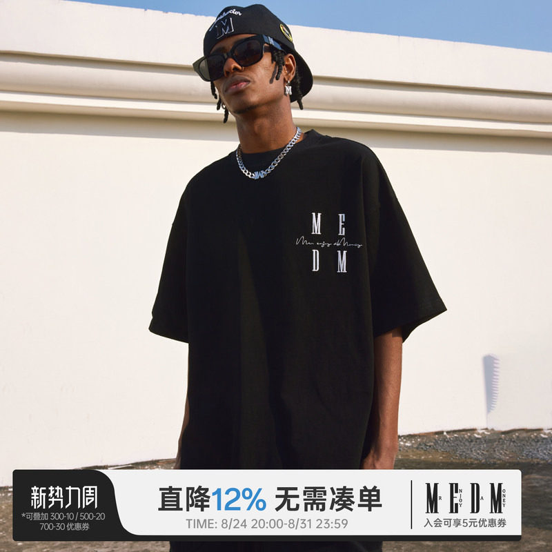 MEDM国潮夏季基础多色款中袖上衣