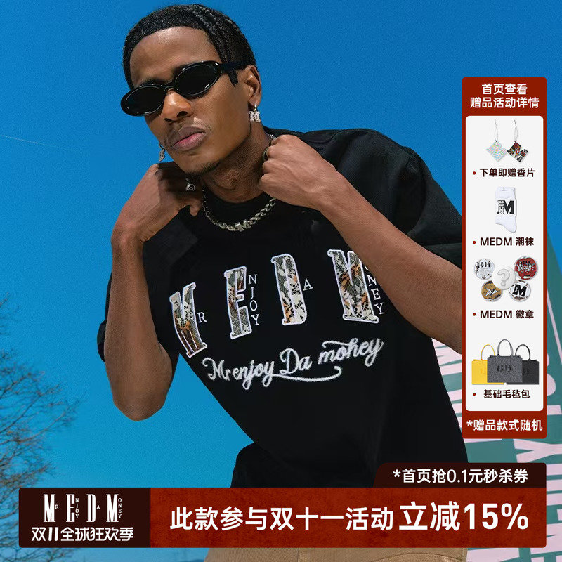 MEDM火烧蕾丝纯色短袖T恤