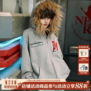 MEDMxEVA联名莉莉丝毛领款拉链连帽卫衣开衫美式休闲加绒外套男冬