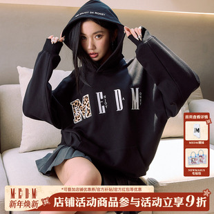 嘻哈休闲宽松帽衫 MEDM动物纹理logo魔术贴卫衣男秋季 套头上衣美式