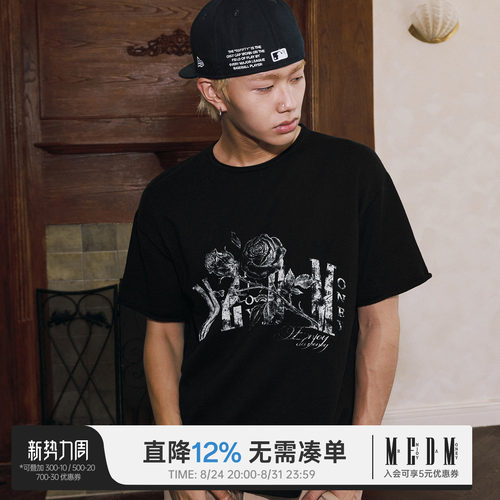 MEDM玫瑰针织休闲圆领短袖T恤