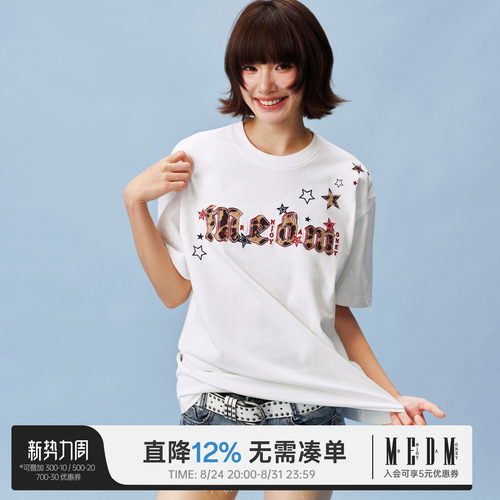MEDM过肩星豹纹马毛双层皮T恤