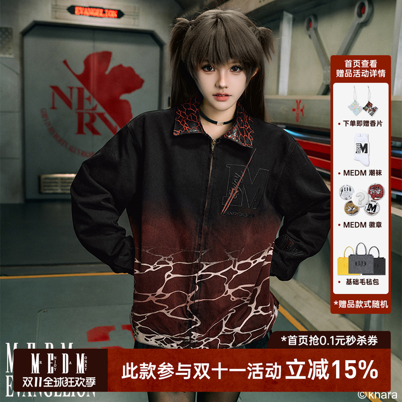 MEDMxEVA联名红海底特律夹克