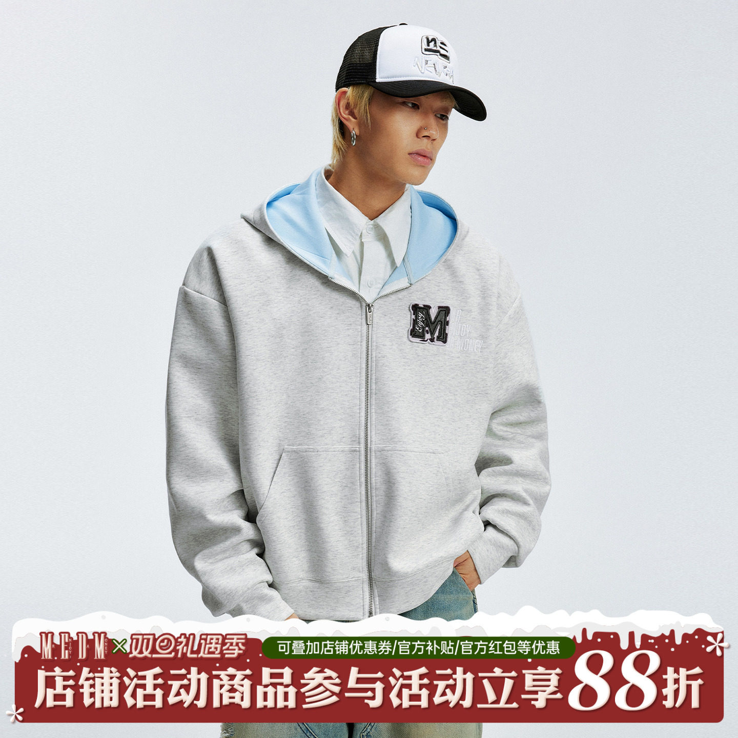 MEDM美式复古魔术贴连帽卫衣