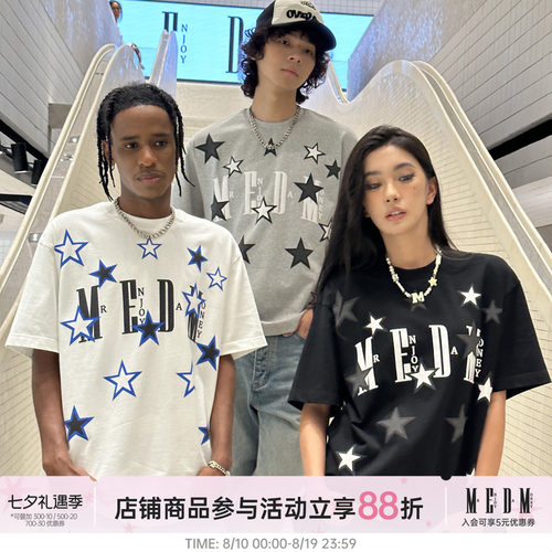 MEDM短袖国潮星星印花T恤