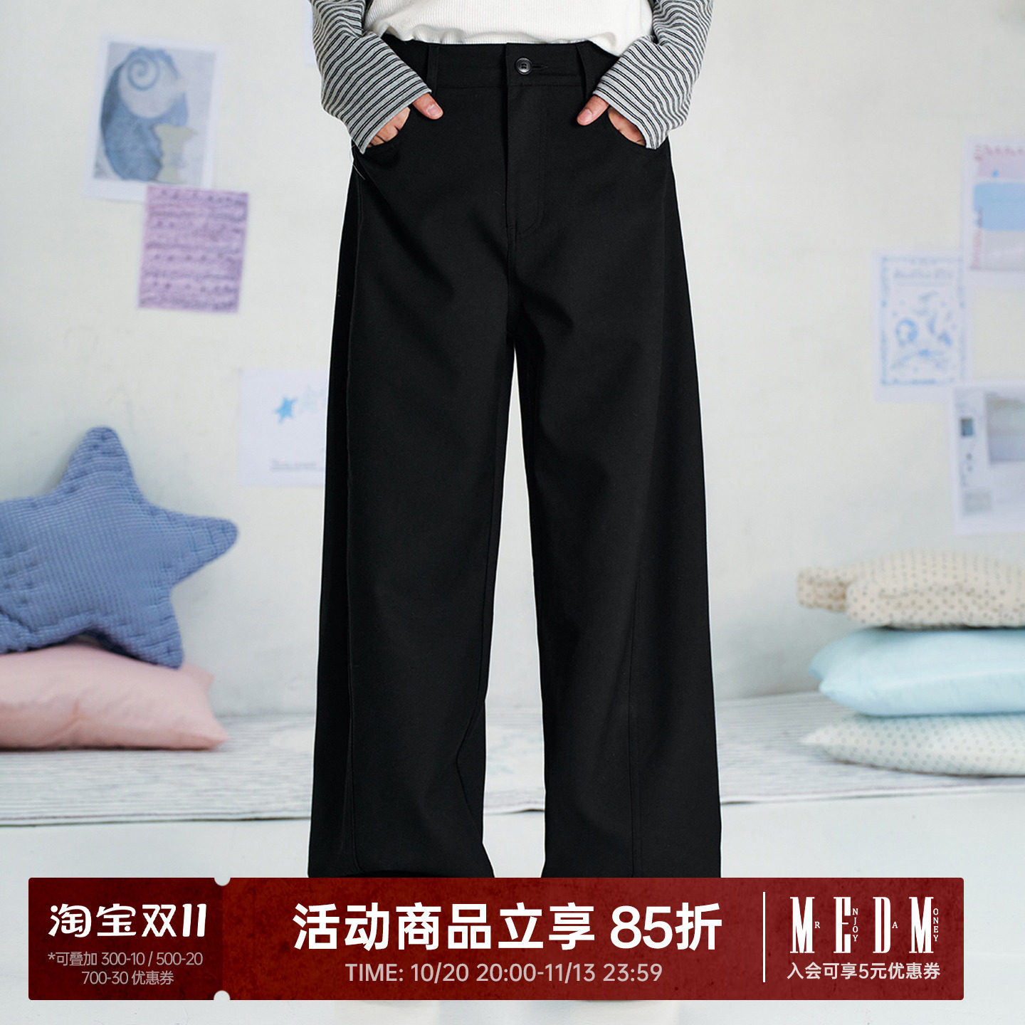MEDM 浪漫玫瑰绣花结构长裤潮牌刺绣设计感阔腿直筒裤男女同款秋