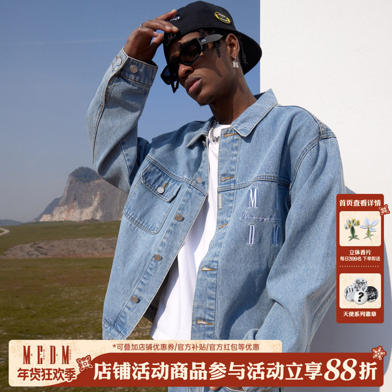 MEDM国潮刺绣牛仔外套男女短款潮牌春秋宽松街头复古情侣夹克上衣