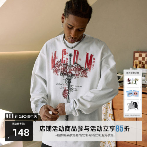 MEDM玫瑰与剑水洗长袖
