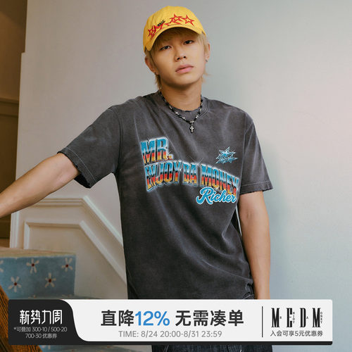 MEDM 渐变金属字水洗短袖T恤美式复古重磅纯棉做旧磨破休闲短袖夏