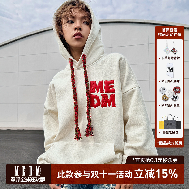 毛线抽绳MEDM套头帽衫