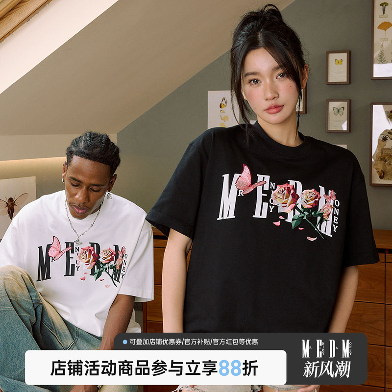 MEDM24SS蝴蝶玫瑰短袖