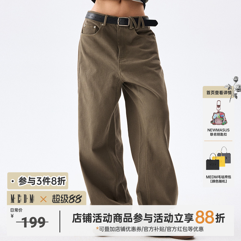 MEDM24SSM形裤袢休闲长裤