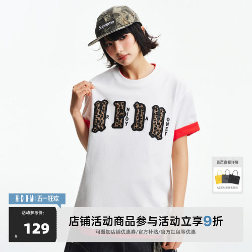 MEDM 双层皮豹纹贴布logo胸前四字休闲圆领短袖夏新款宽松情侣T恤