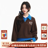 毛衣潮流男女老钱风休闲针织衫 MEDM 撞色POLO领假两件叠穿薄款 冬