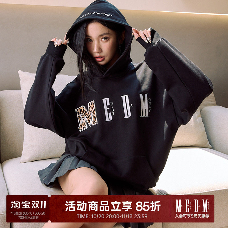 MEDM动物纹理logo魔术贴连帽卫衣男秋季套头上衣美式嘻哈休闲