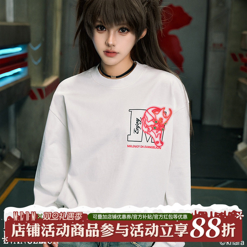 MEDMxEVA联名基础款Logo长袖T恤