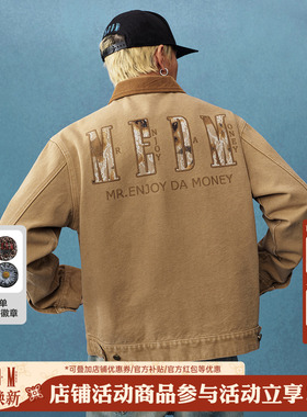 MEDM 蕾丝底特律休闲翻领夹克男女情侣潮流美式复古宽松外套春秋