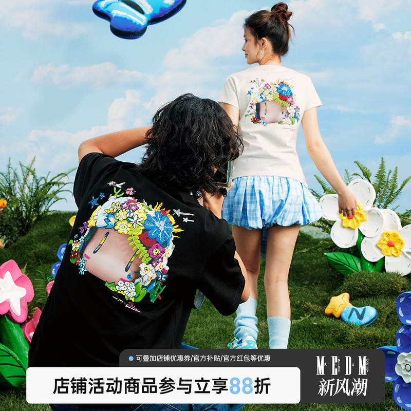 MEDM3D大头形象短袖T恤女款