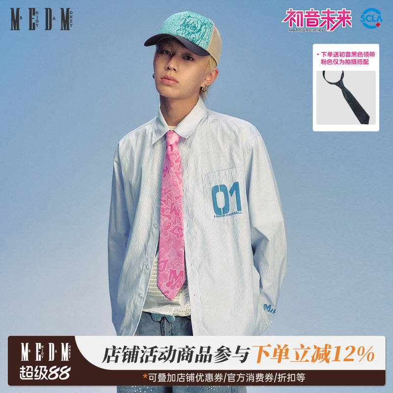 MEDMx初音未来条纹音符长袖衬衫新款国潮设计感宽松休闲男款上衣