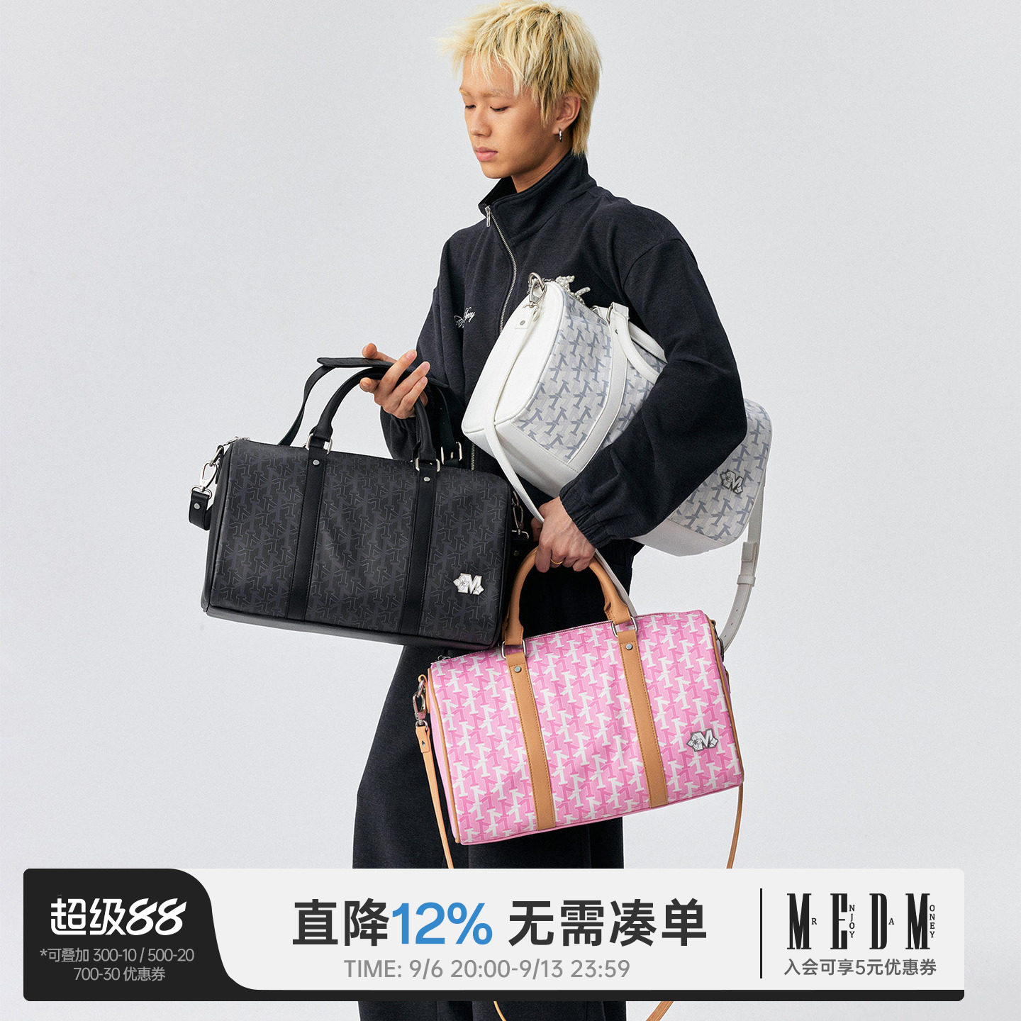 MEDM新款满印logo大容量旅行包