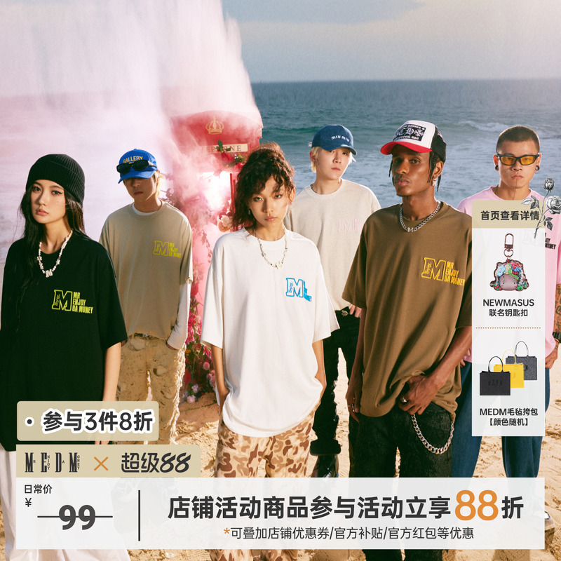 五分袖短袖MEDM美式复古