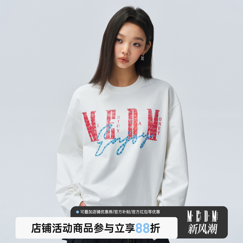 MEDM25SS水洗短款长袖