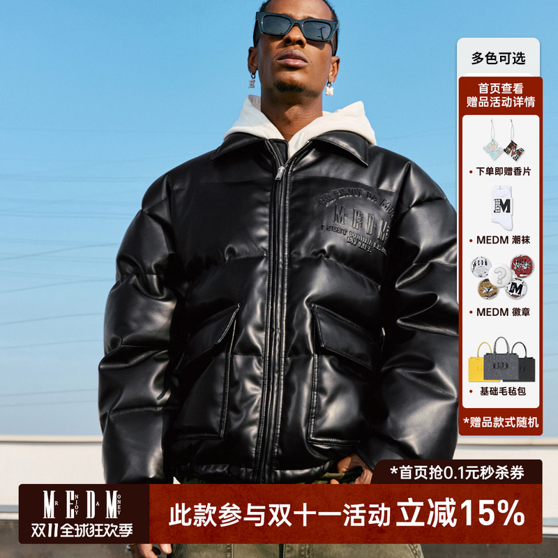 MEDM24FW压印LOGO皮羽绒服