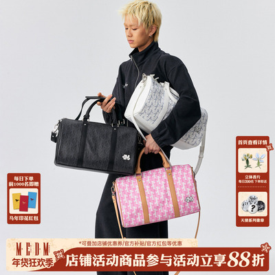 MEDM新款满印logo大容量旅行包