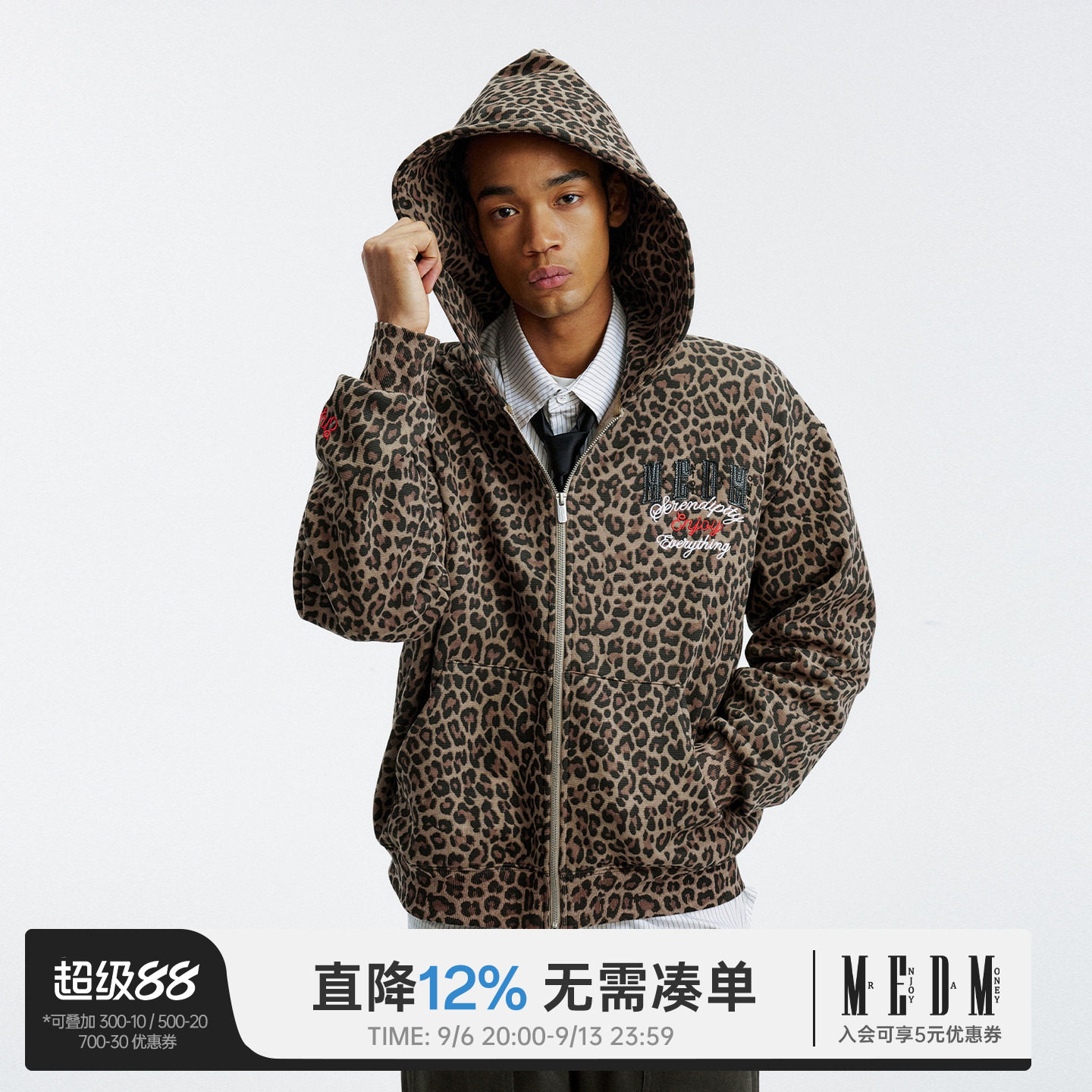 贴皮绣男女通用日常宽松型美式图片