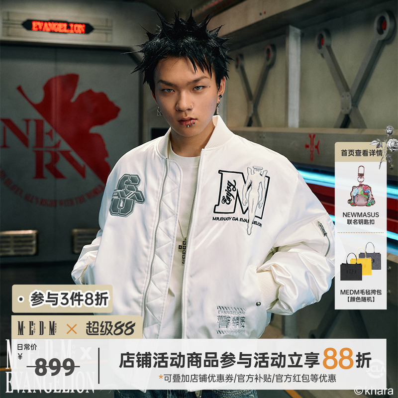 MEDMxEVA联名Mark.06MA1夹克羽绒服美式嘻哈棒球领外套男冬季上衣