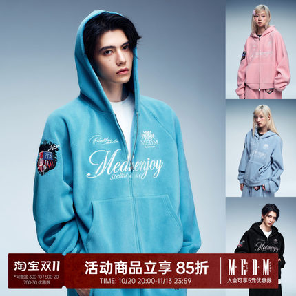 MEDM 轻薄款摇粒绒开衫卫衣毛巾绣多色休闲拉链外套男女同款潮牌