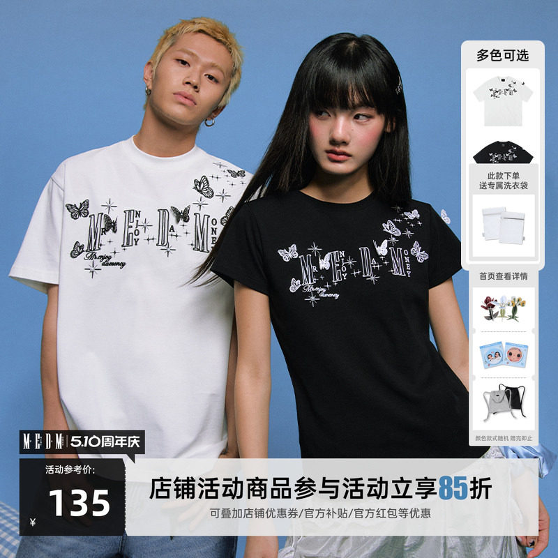 MEDM立体蕾丝蝴蝶短袖T恤男女同款情侣装夏季潮牌美式休闲体恤tee