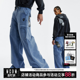 MEDM 经典天使做旧贴布休闲直筒长裤春秋美式街头男女工装拖地裤