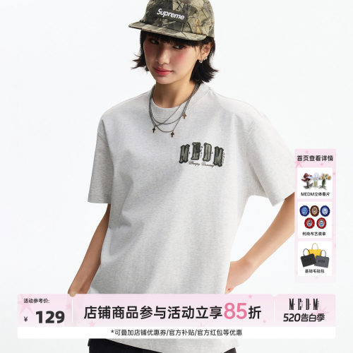 MEDM 基础微阔双层贴皮休闲圆领短袖美式复古街头百搭宽松T恤男女