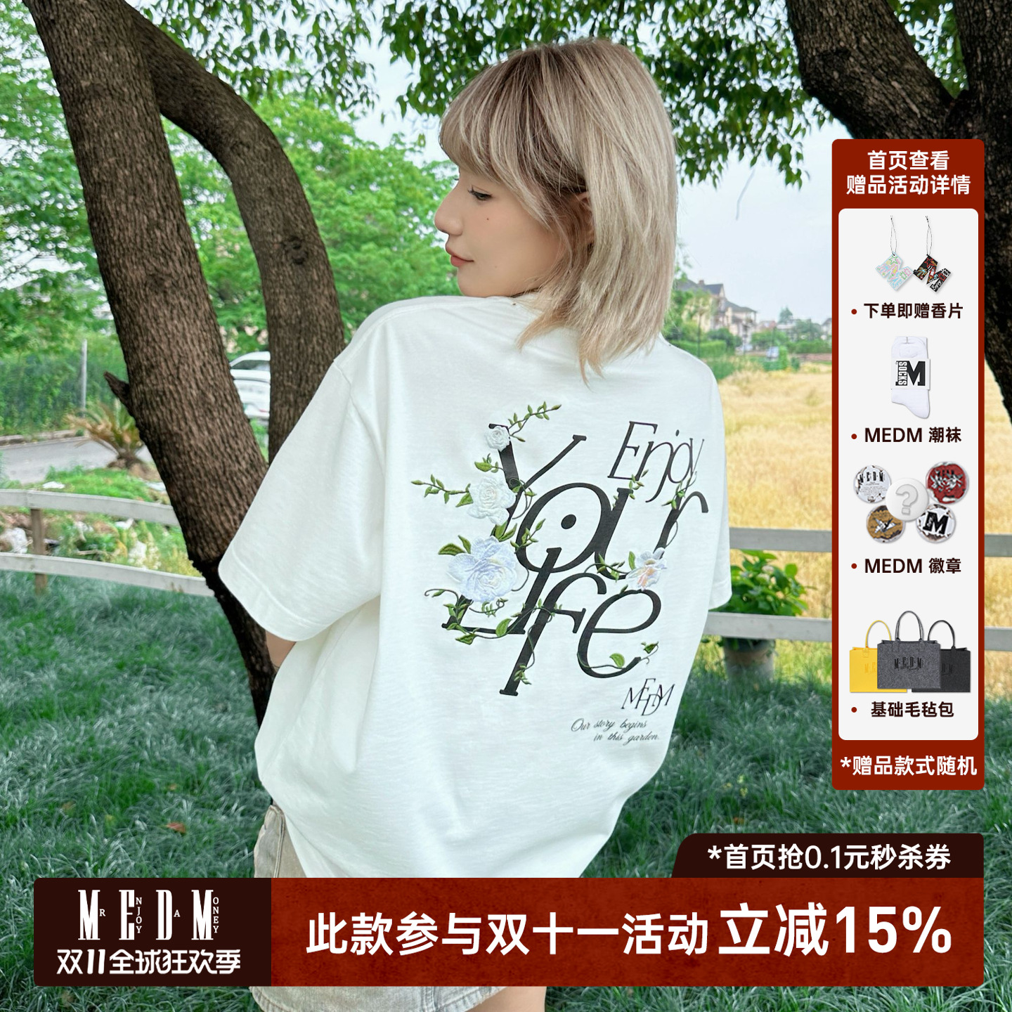 MEDM立体刺绣山茶花短袖T恤