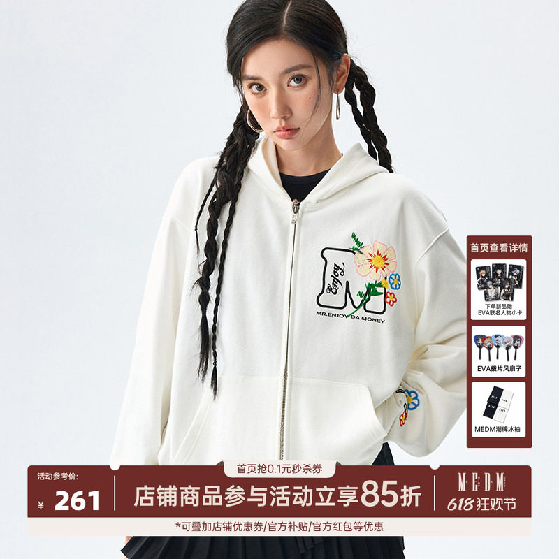 MEDM25SS锁链绣花朵大M拉链卫衣男美式复古休闲开衫外套女情侣款