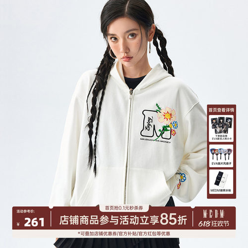 MEDM25SS锁链绣花朵大M拉链卫衣