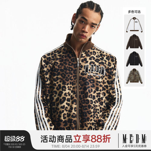 MEDM 豹纹杠杠织带拼接运动休闲夹克男女刺绣logo宽松立领外套春