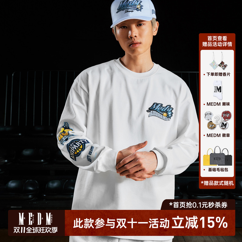 MEDMxANPT联名球衣长袖T恤
