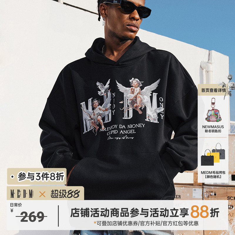 MEDM天使系列连帽卫衣宽松上衣