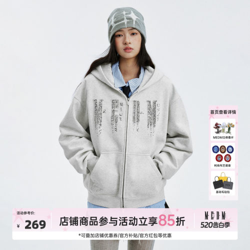 MEDM基础logo珠片连帽卫衣