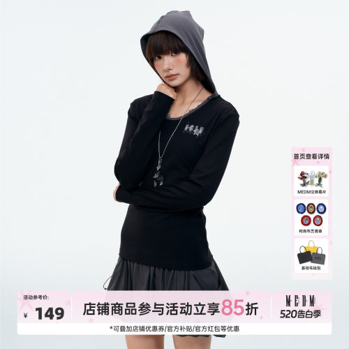 MEDM v领修身长袖休闲连帽卫衣烫钻星星logo显瘦帽衫上衣女款春夏
