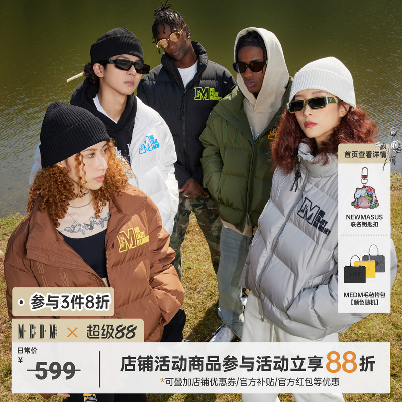 MEDM日常休闲常规款刺绣