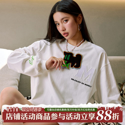 MEDMm小猫牙刷绣魔术贴长袖