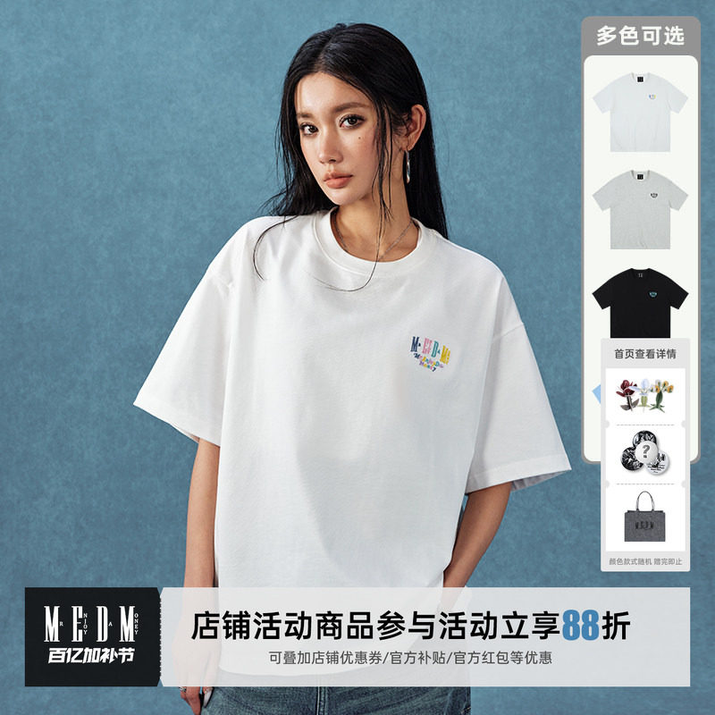 【明星同款】MEDM字母刺绣T恤男女款美式休闲打底衫宽松上衣服tee