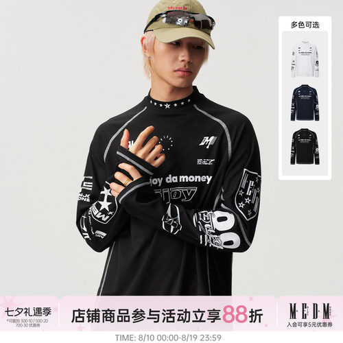 MEDM 组合字母logo印花撞色明线运动长袖T恤潮流户外休闲速干上衣