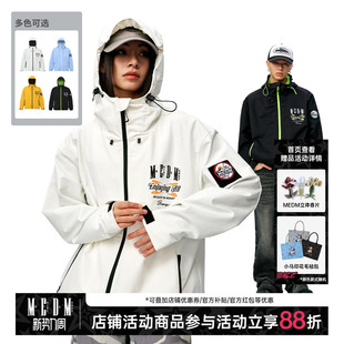 UPF50 春秋季 连帽外套 男士 MEDM25SS魔术贴户外防晒速干冲锋夹克衫